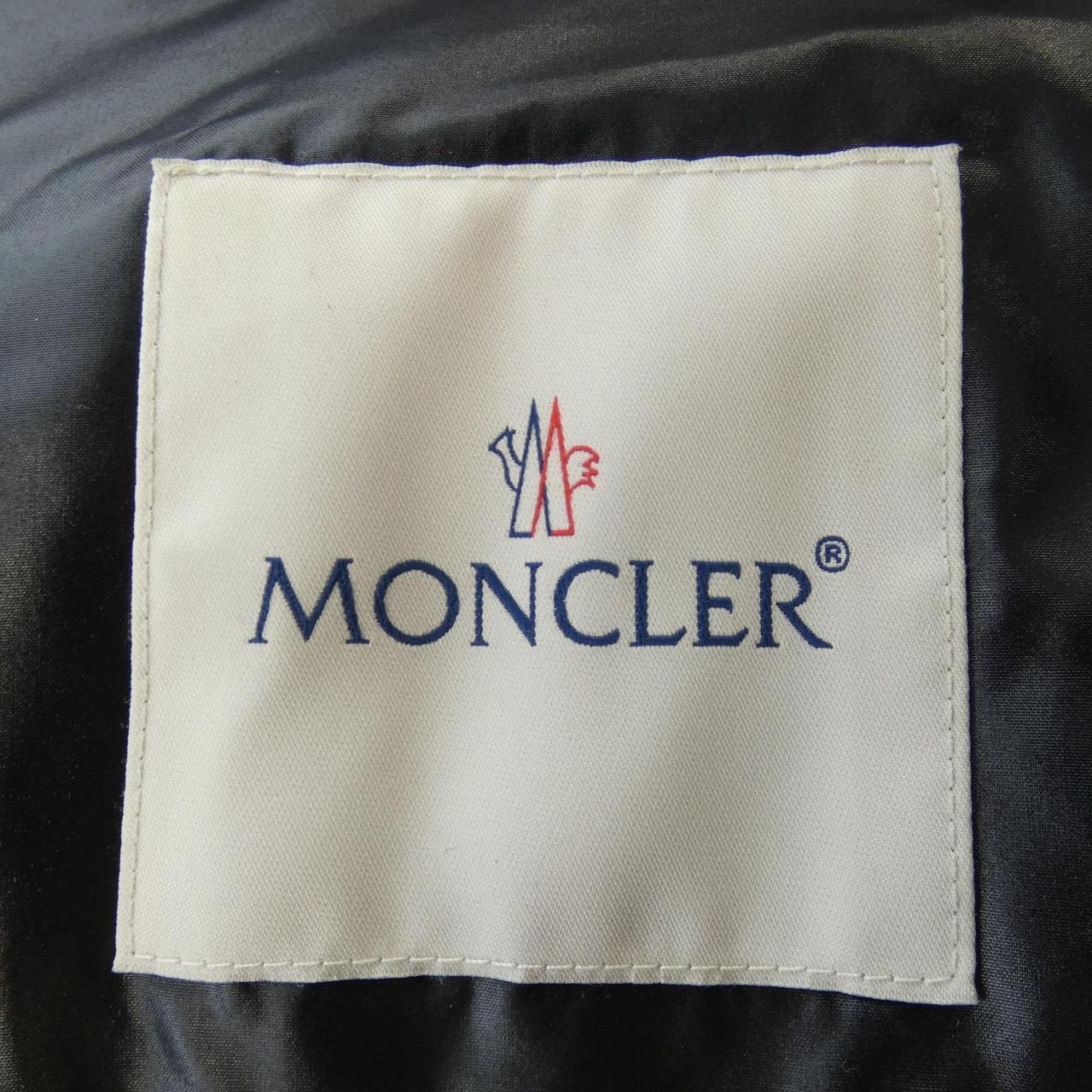 モンクレール ジーニアス MONCLER GENIUS ダウンジャケット