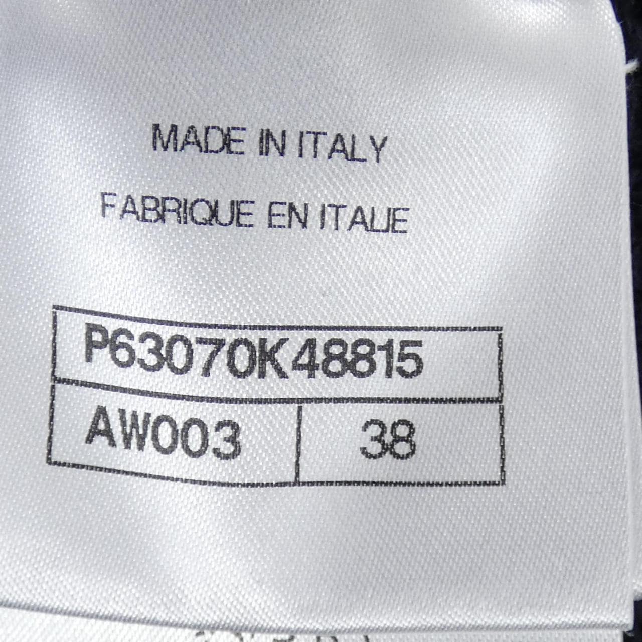 シャネル CHANEL P63070K48815 ニット