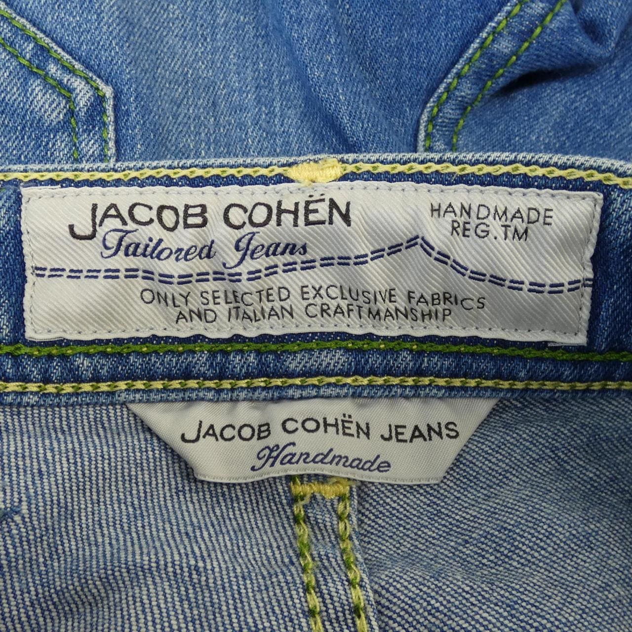 雅各布科恩JACOB COHEN牛仔裤