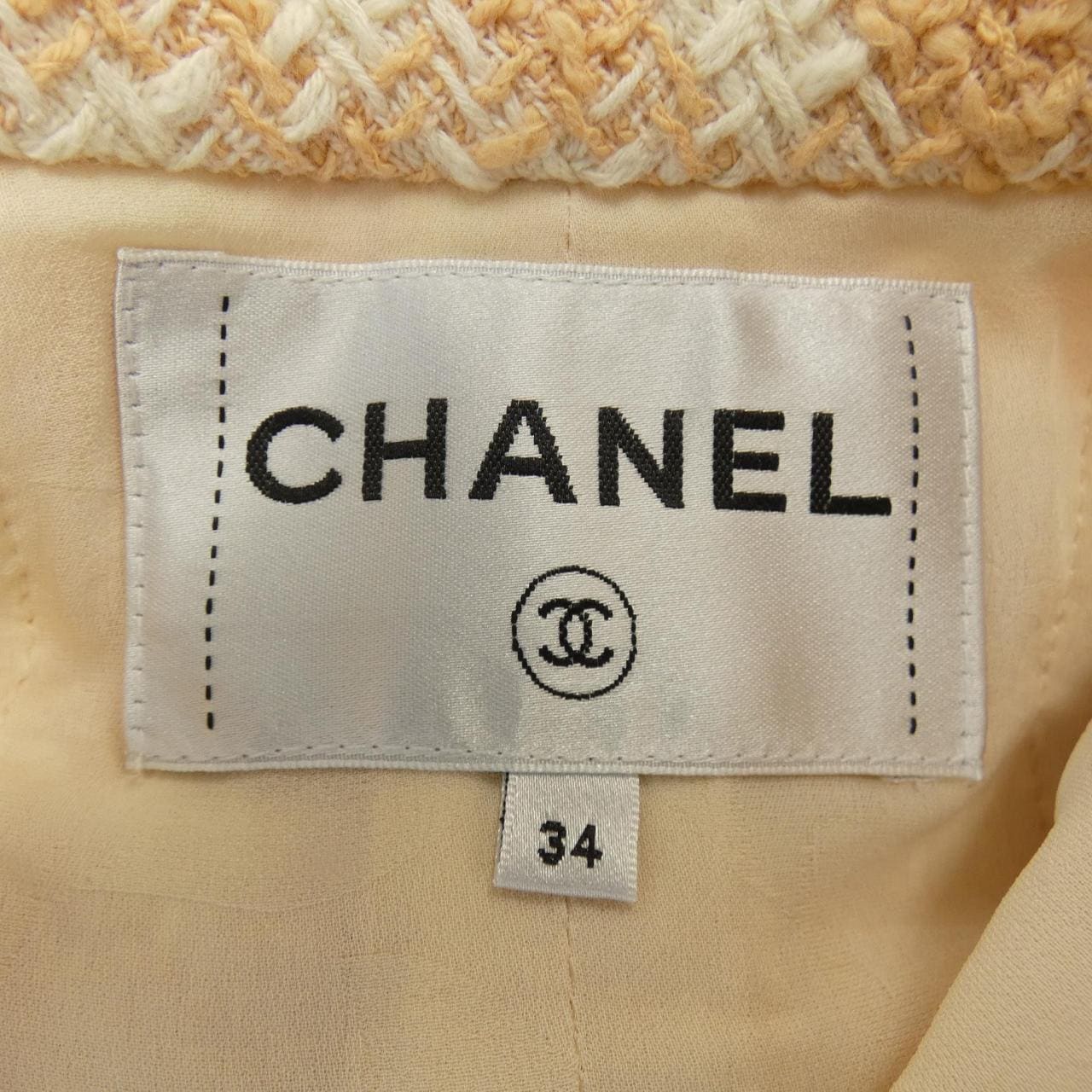 シャネル CHANEL ノーカラージャケット