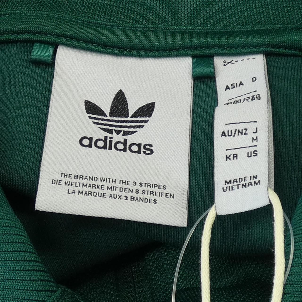 アディダス ADIDAS JN4475 ジャケット