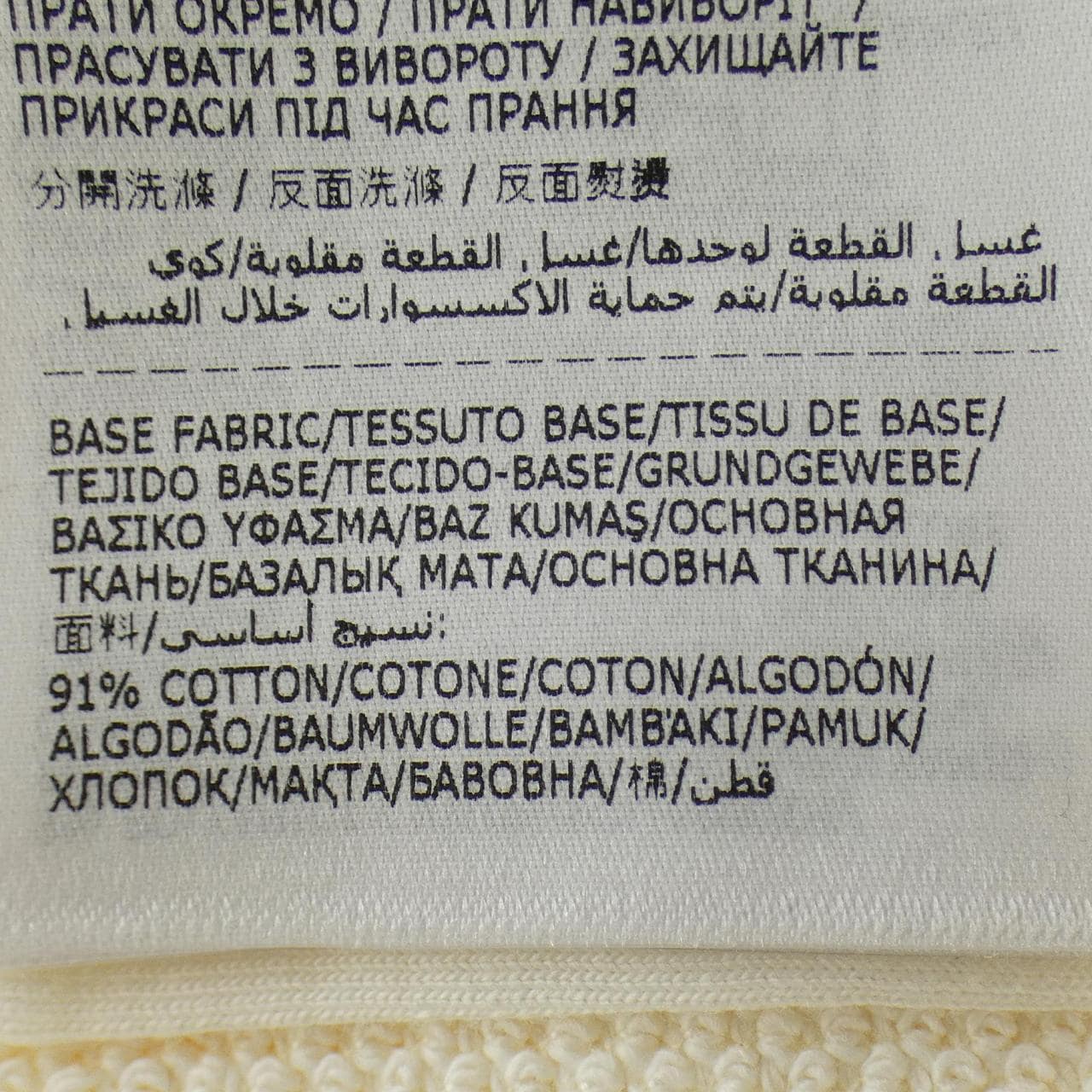 モンクレール MONCLER 20938G00018 パーカー