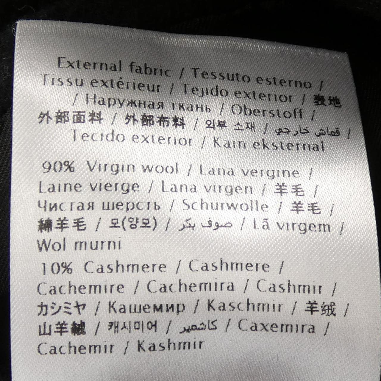 ヴァレンティノ VALENTINO 580CG4G08Y5 ケープ