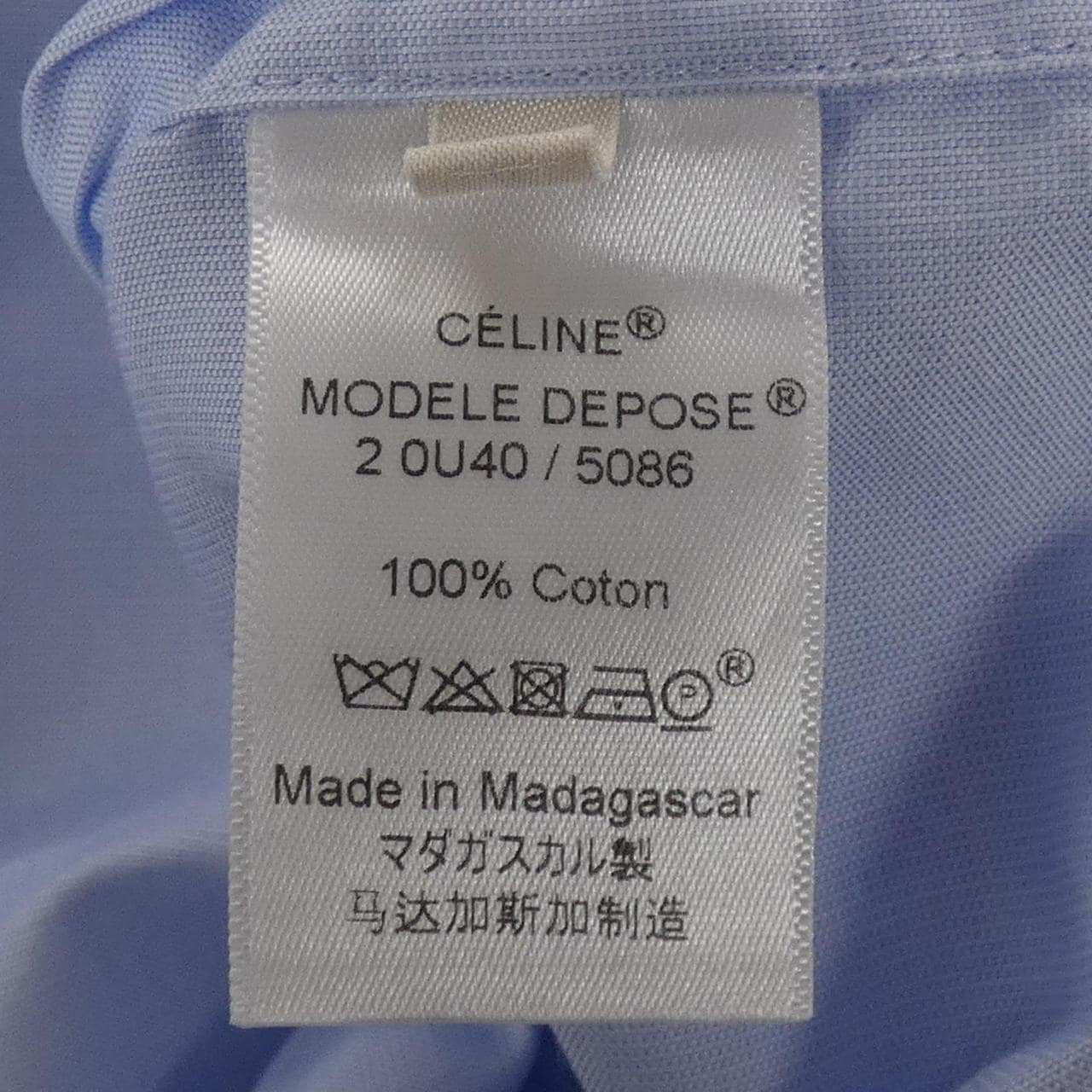 セリーヌ CELINE 2 0U40/5086 S／Sシャツ