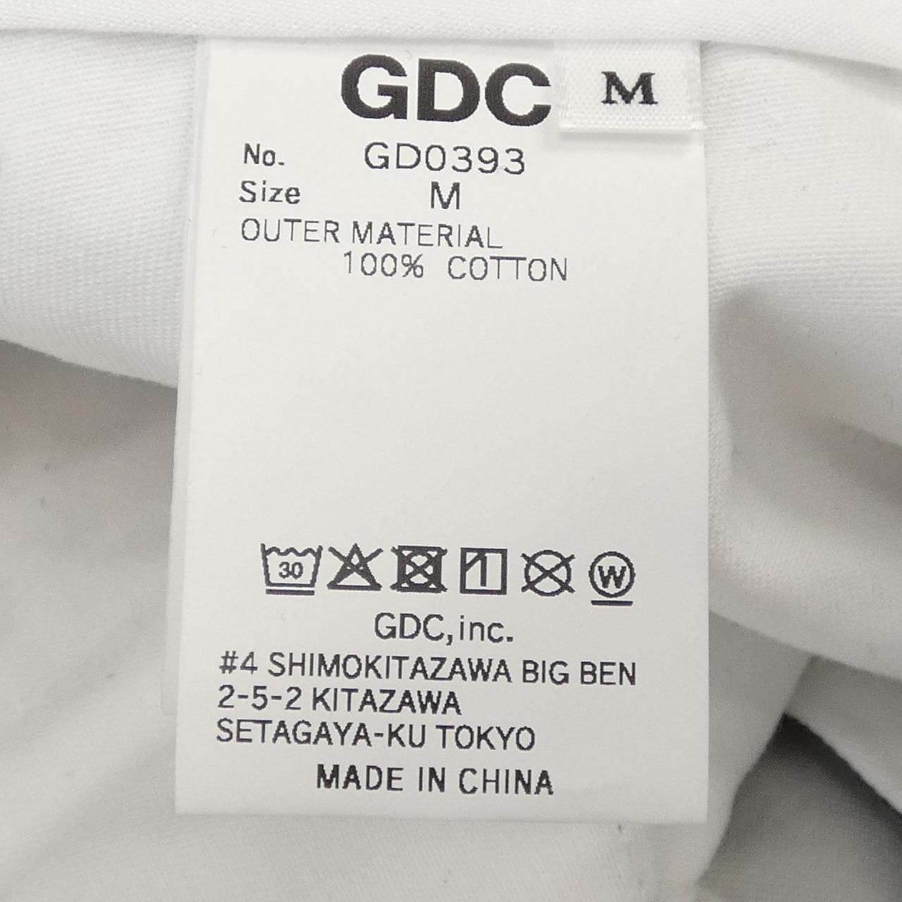 GDC MIYAGIHIDETAKA パンツ