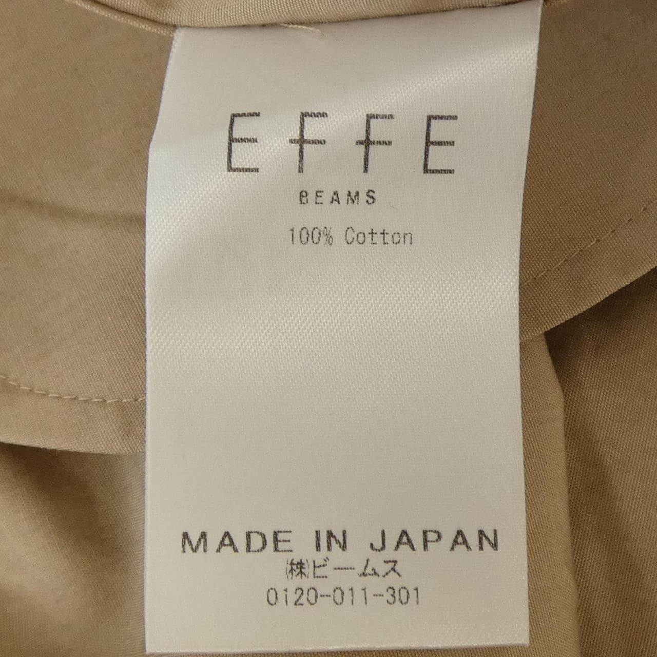 エッフェビームス EFFE BEAMS シャツ