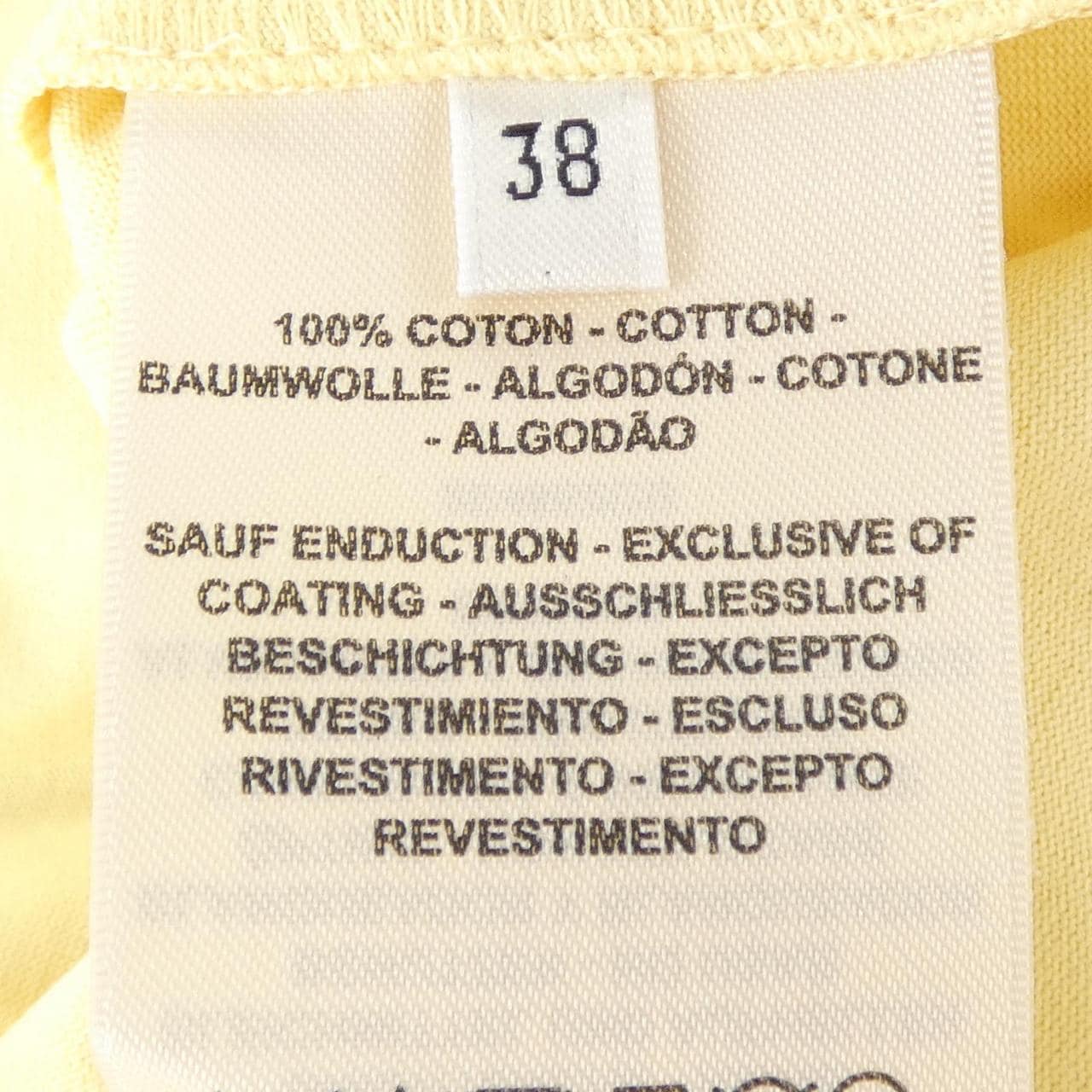 エルメス HERMES FAUBOURG RAINBOW 2E4602DU カルトゥッシュ Tシャツ