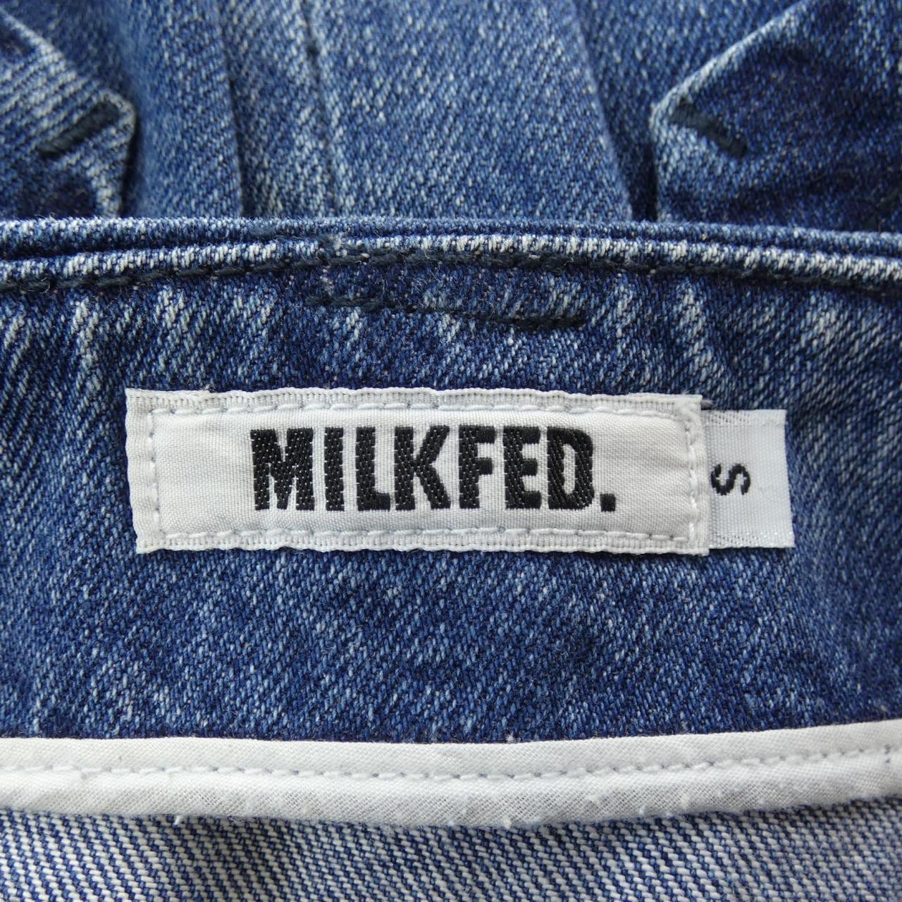 milk fed裙