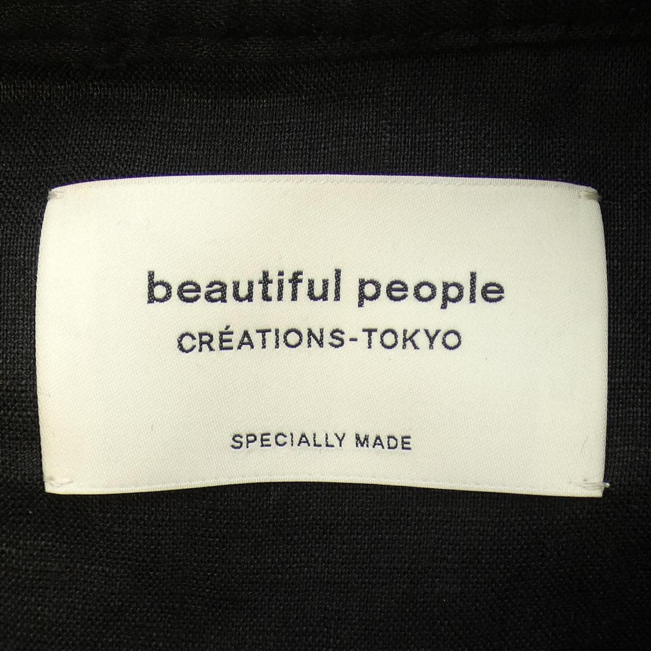 ビューティフルピープル beautiful people ブルゾン