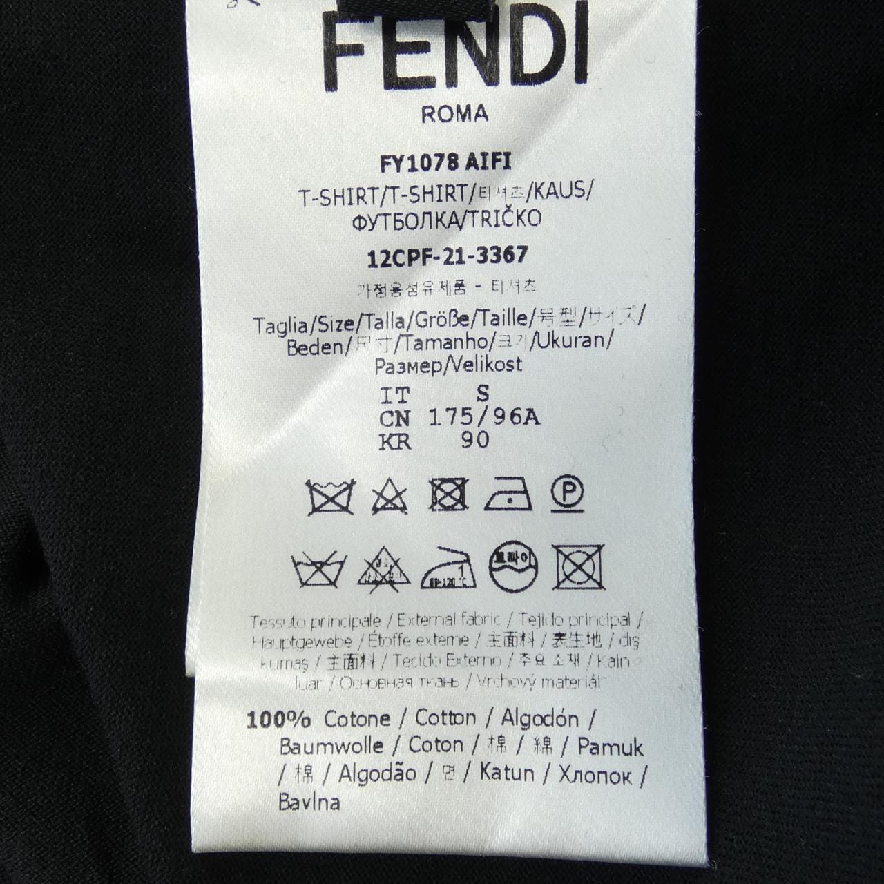 FENDI T 卹