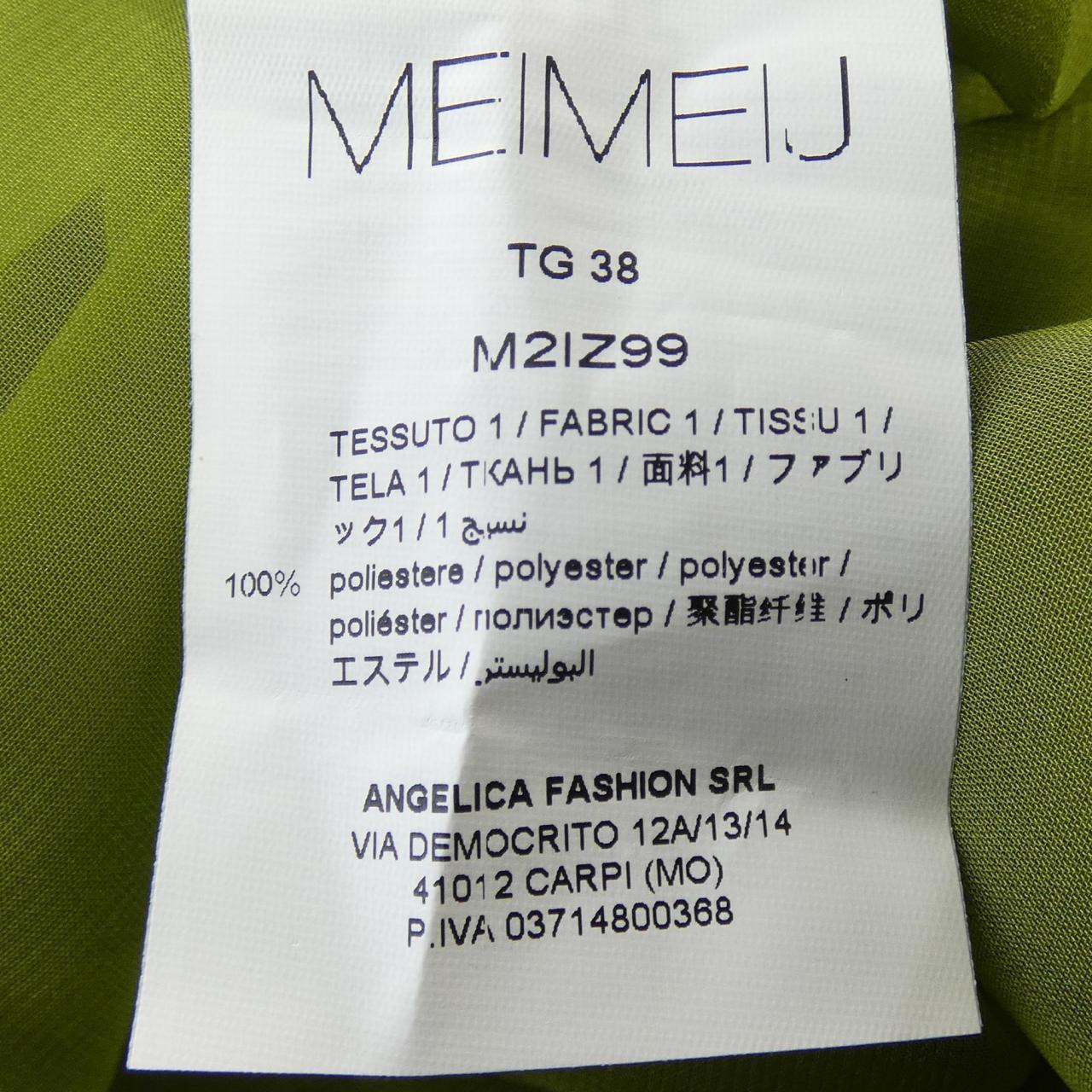 MEIMEIJ ニット