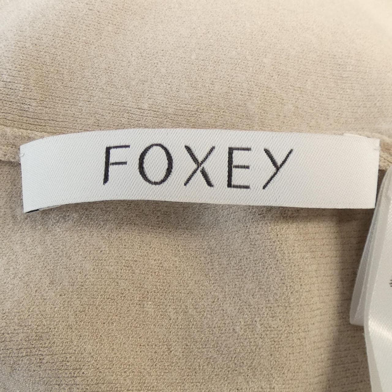 フォクシー FOXEY カーディガン