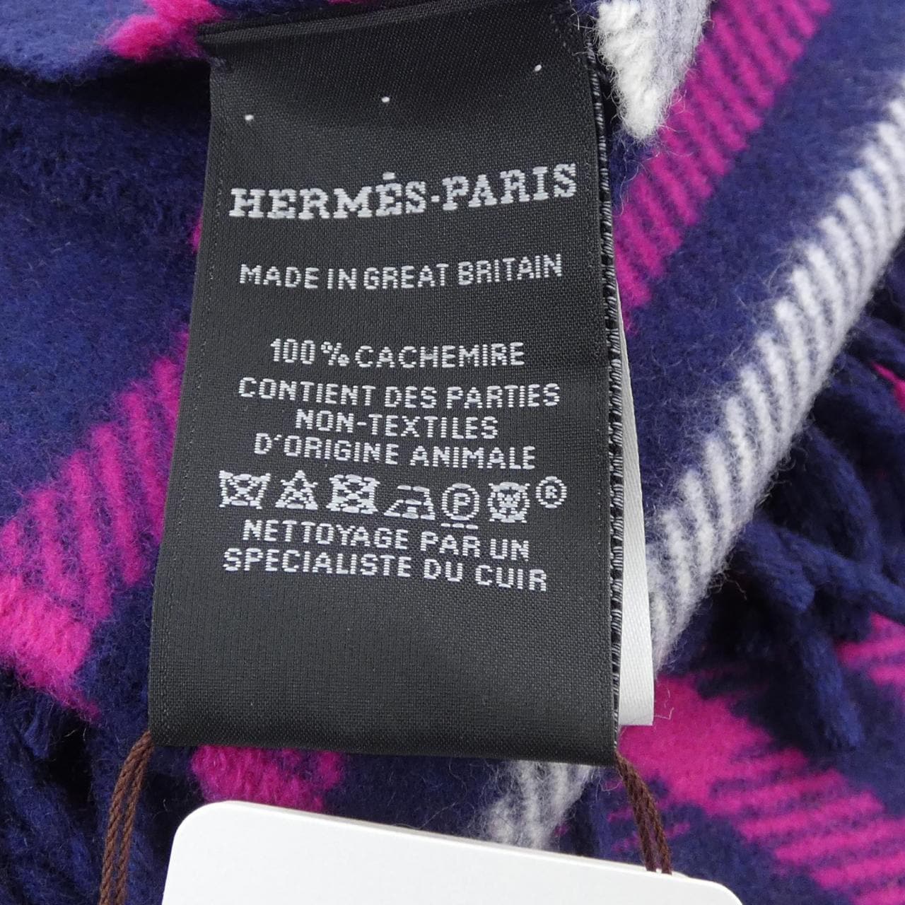 エルメス HERMES ブランケットチェック STOLE