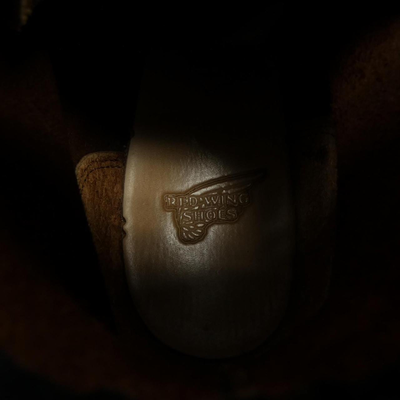 レッドウィング RED WING 8138 ブーツ