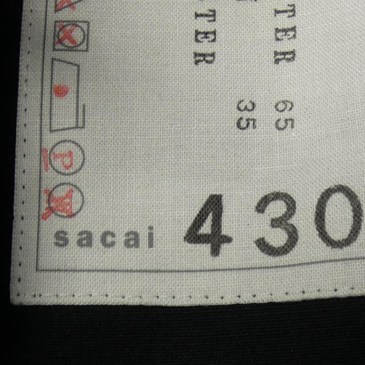 サカイ SACAI 19-04306 シャツ