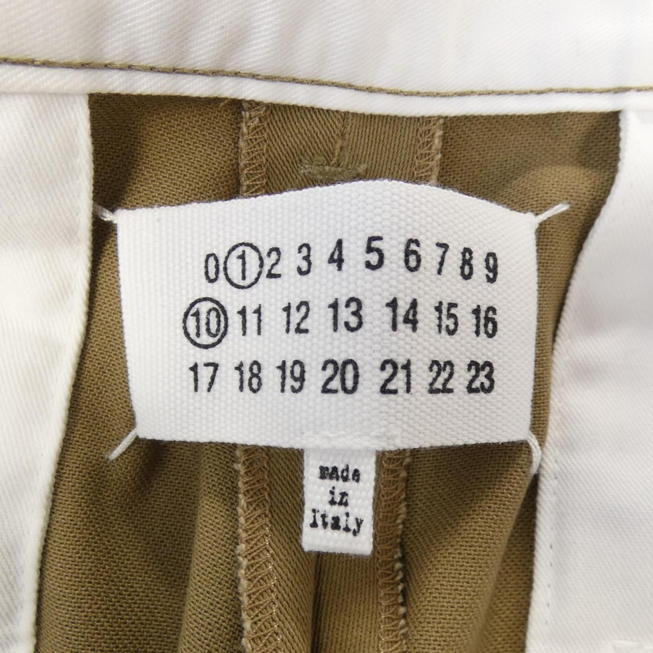 メゾンマルジェラ Maison Margiela S50KA0653 パンツ