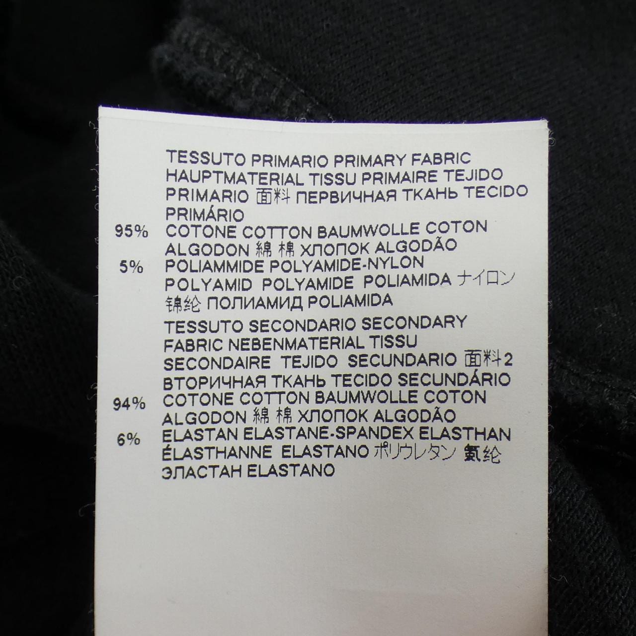 ディースクエアード DSQUARED2 S71GU0378 パーカー