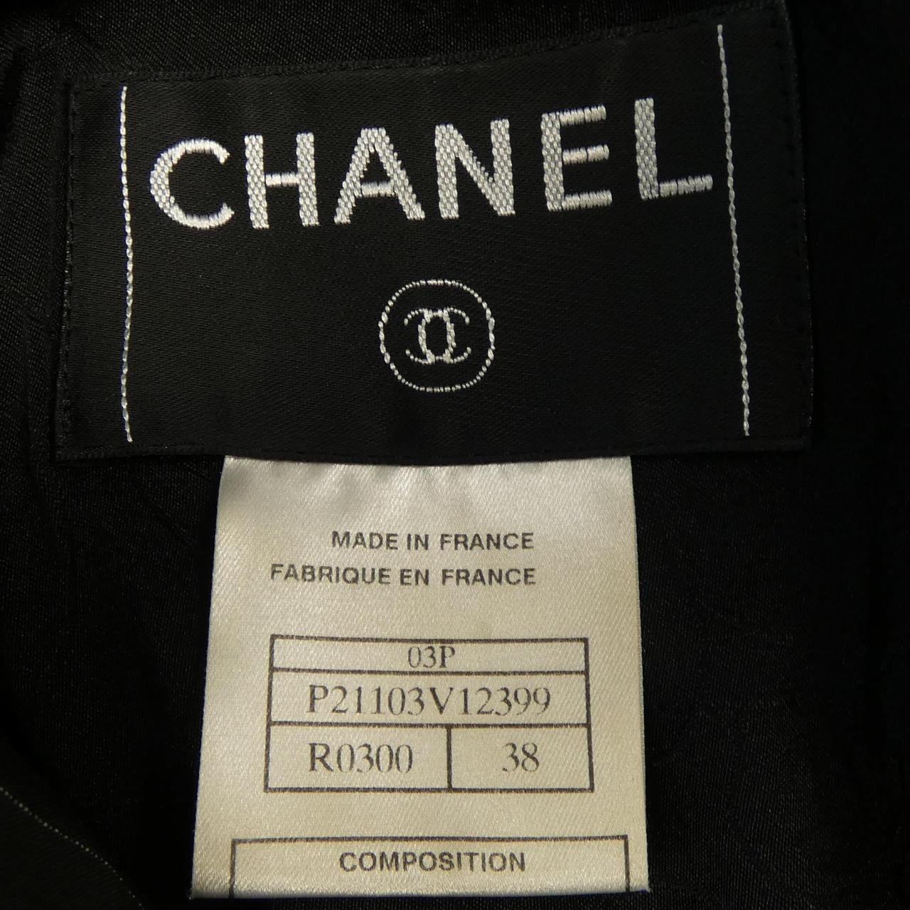 [vintage] CHANEL夾克