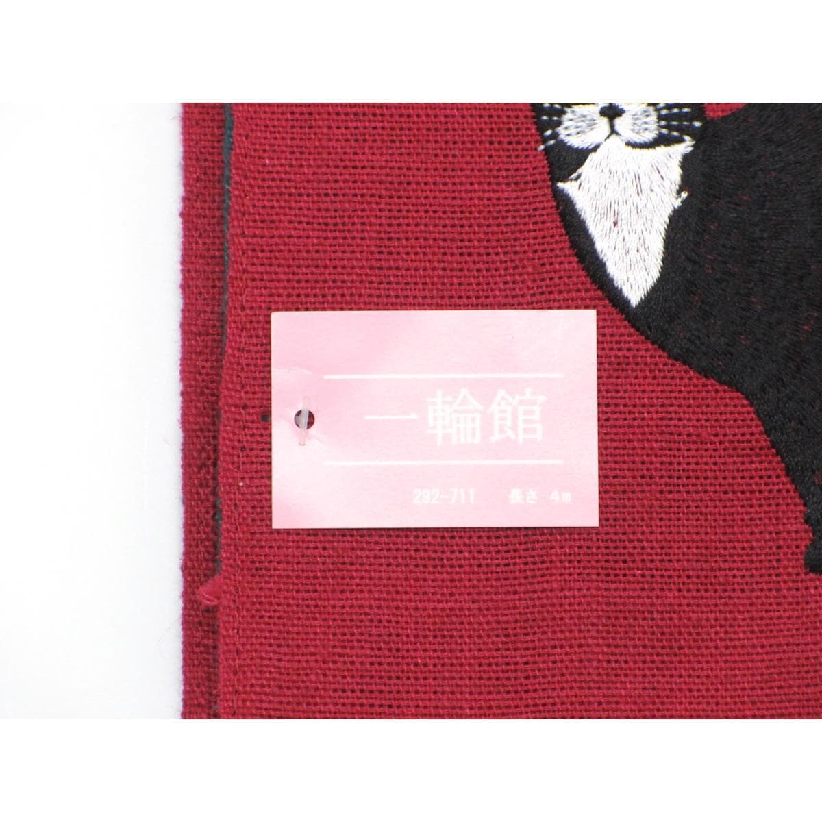 【新品】半幅帯　刺繍