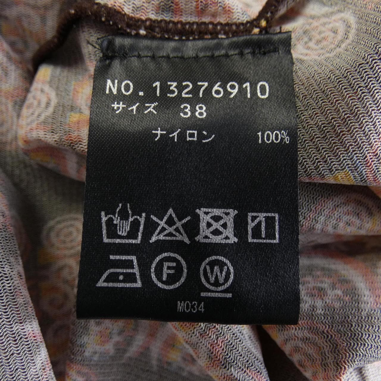 ヴィヴィアンタム VIVIENNE TAM トップス