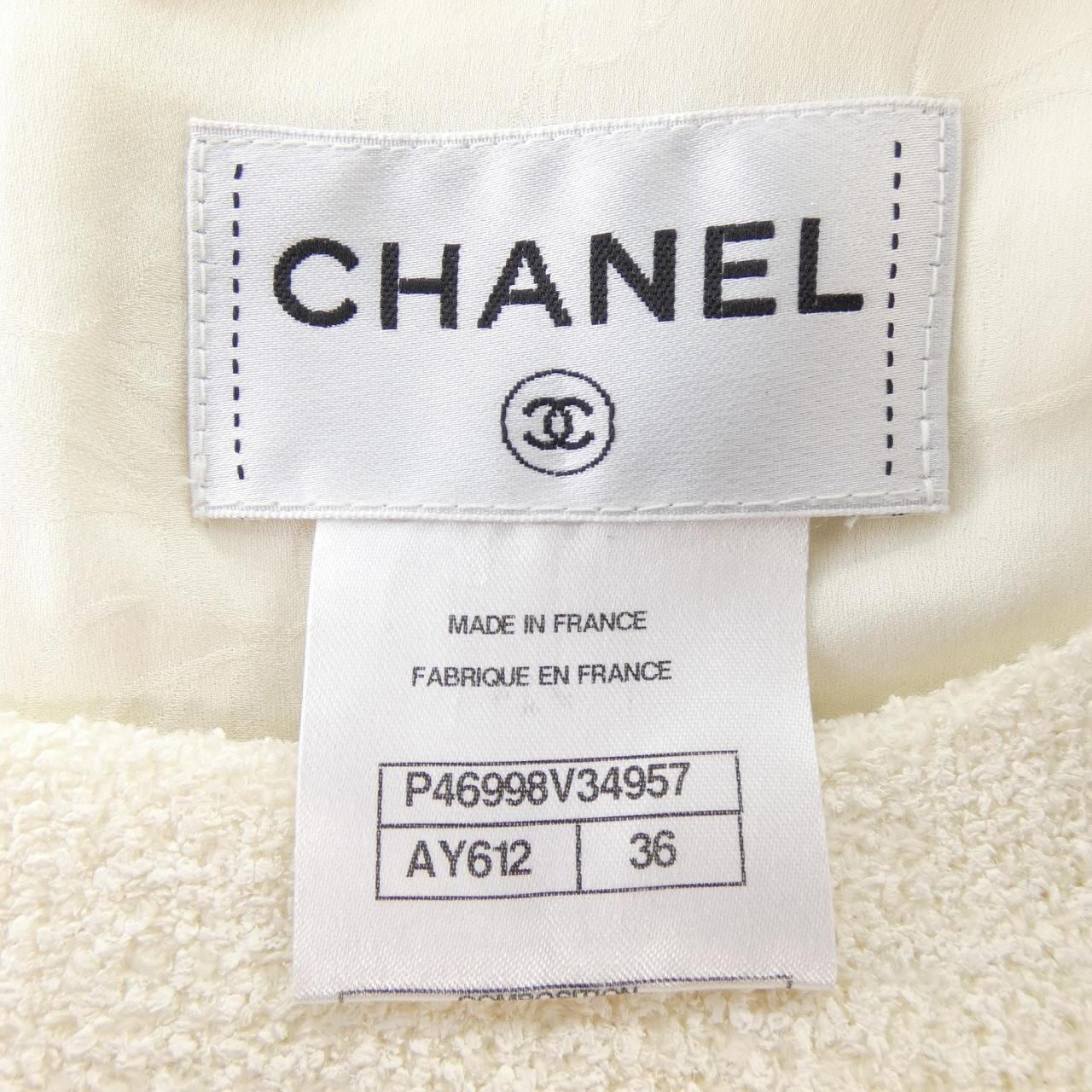 シャネル CHANEL P46998V34957 ワンピース