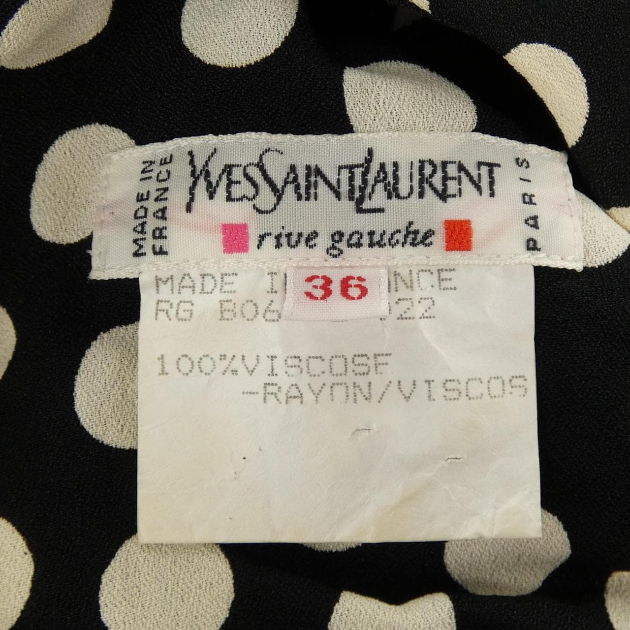 【ヴィンテージ】イヴサンローラン YVES SAINT LAURENT ワンピース