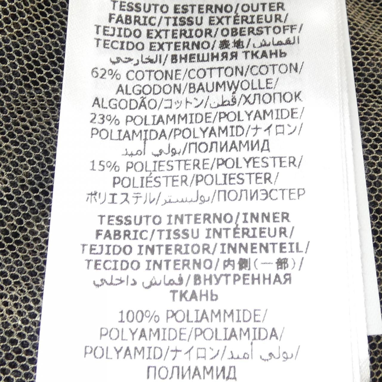 グッチ GUCCI GGネット 678193 XUADT スカート