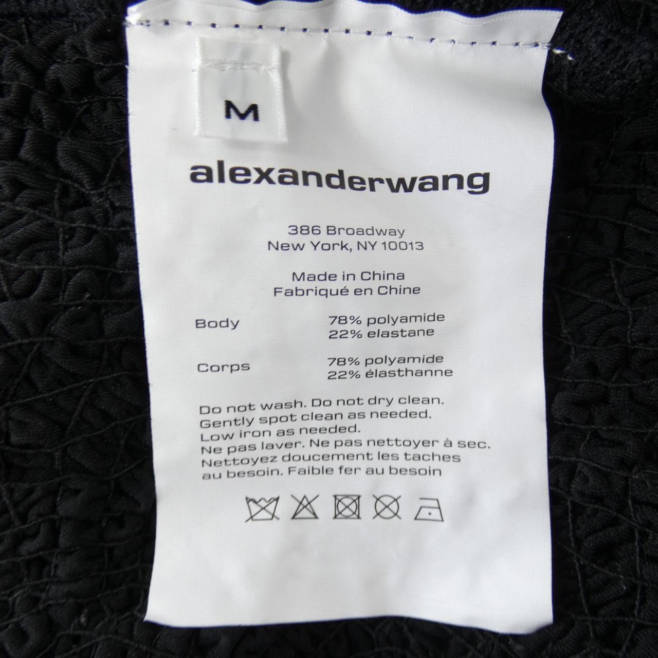 アレキサンダーワン ALEXANDER WANG ジャケット