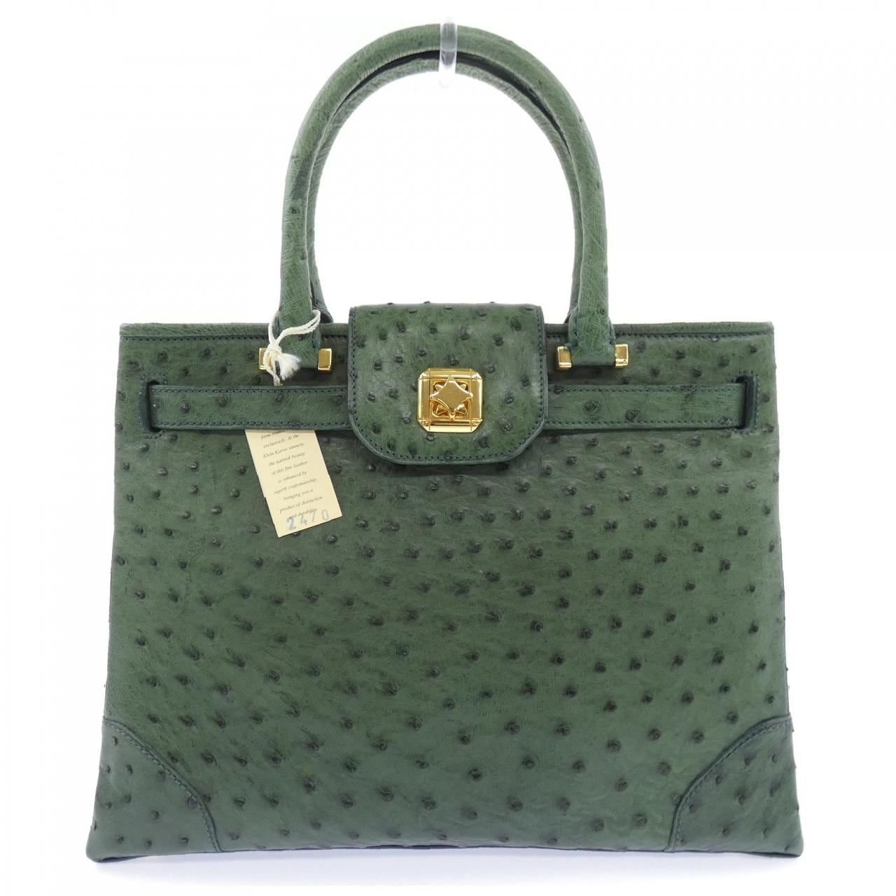 CROCOLUX BAG