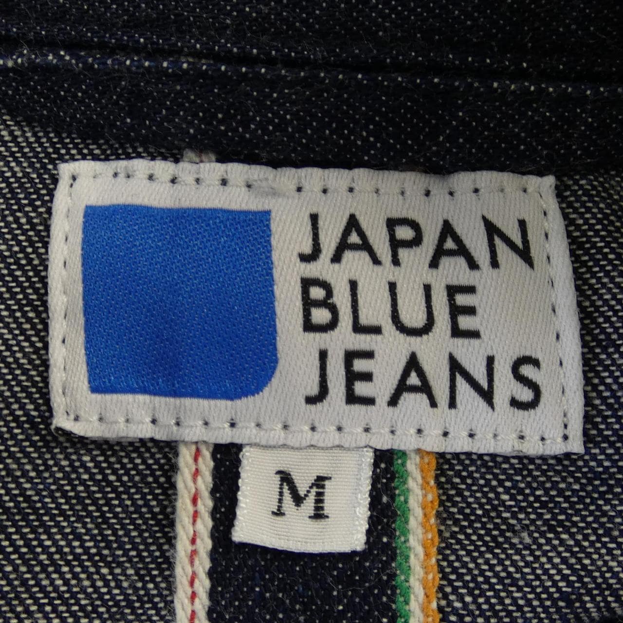 ジャパンブルージーンズ JAPAN BLUE JEANS ジャケット