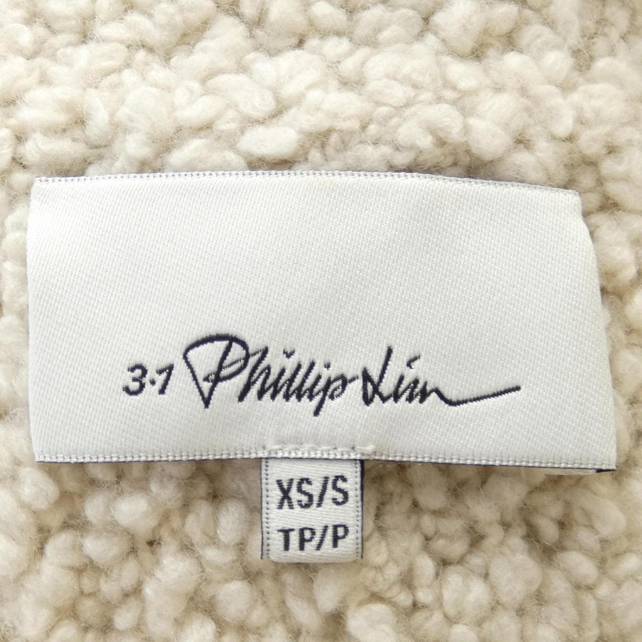 スリーワンフィリップリム 3.1 Phillip Lim コート