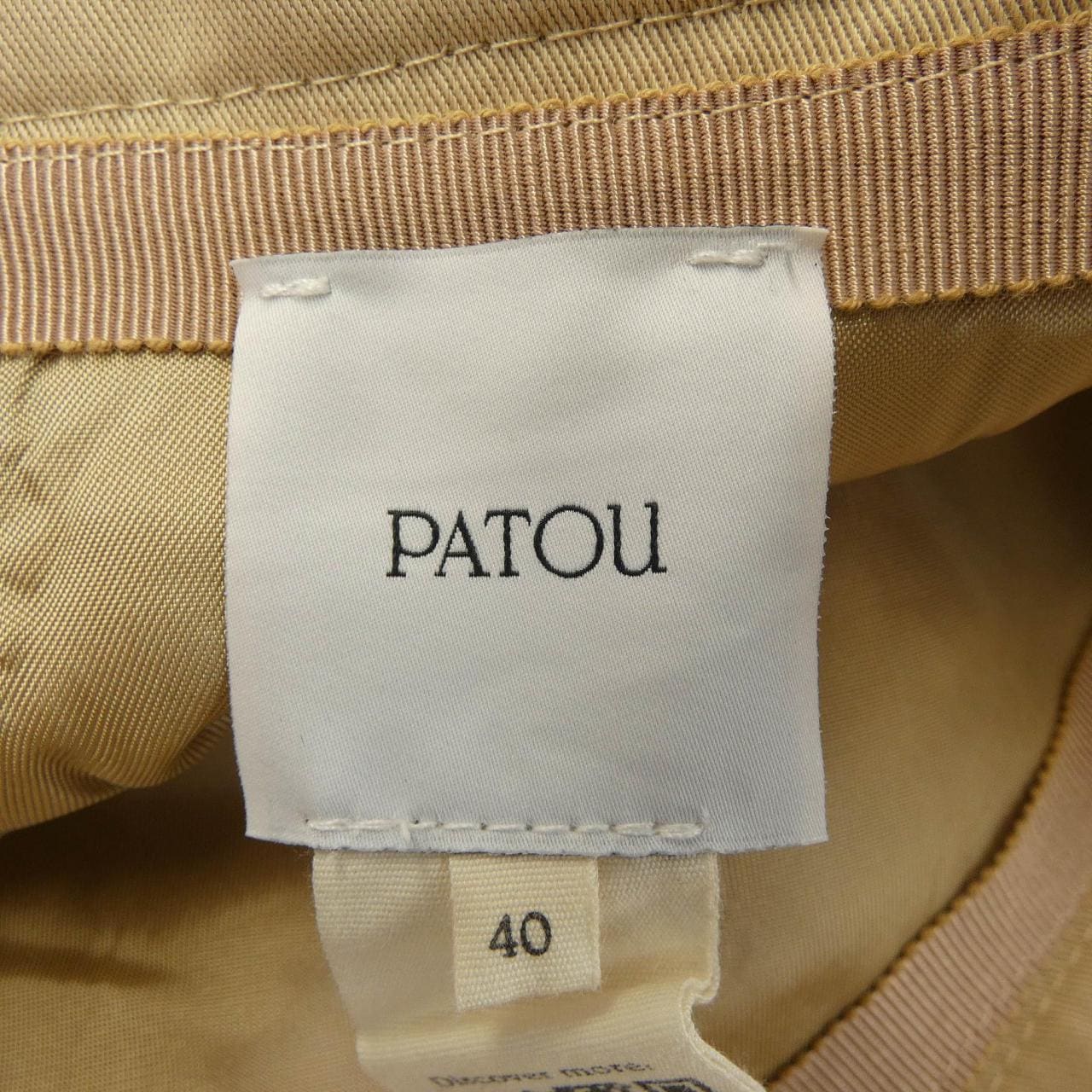 パトゥ PATOU スカート