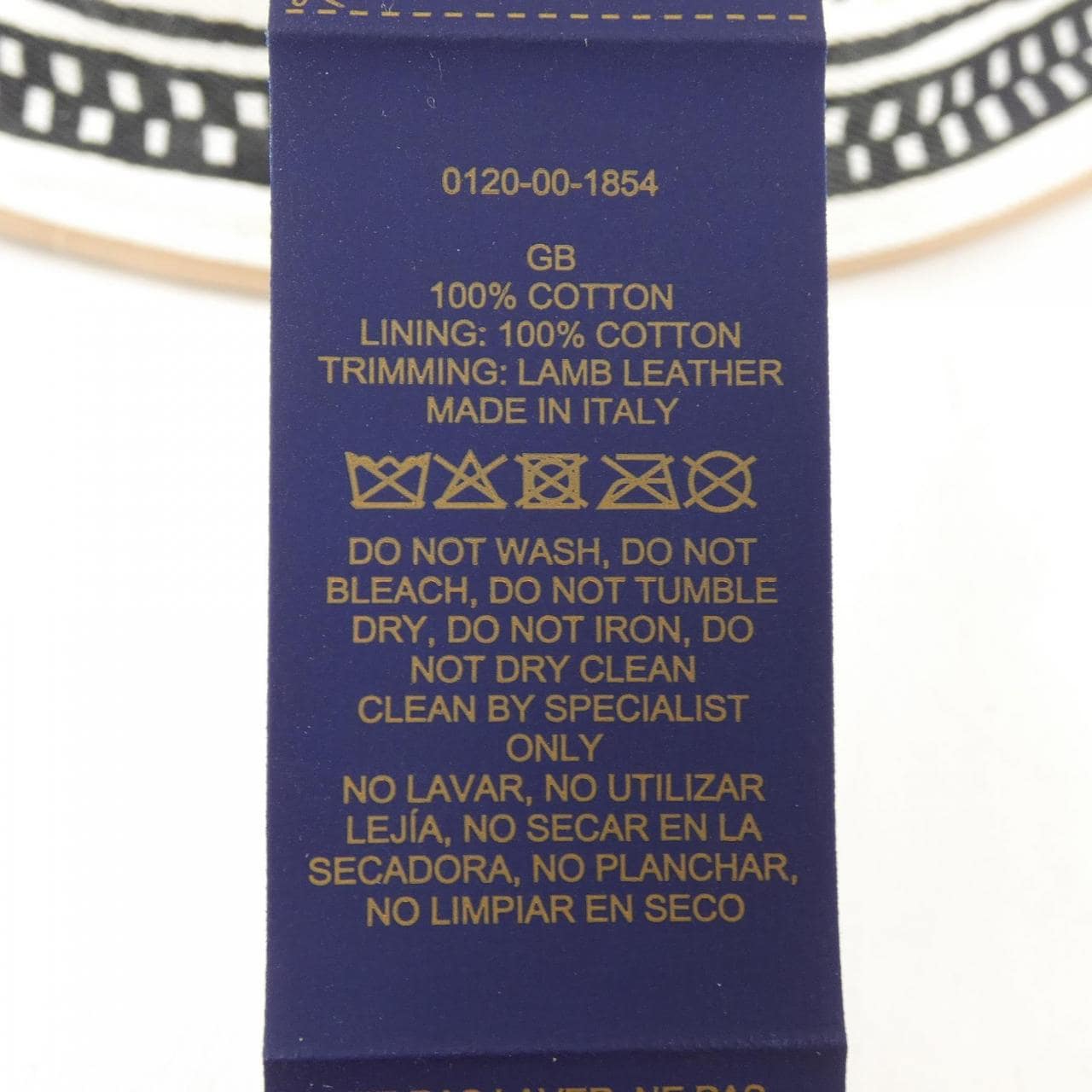 ルイヴィトン LOUIS VUITTON M7167 ハット