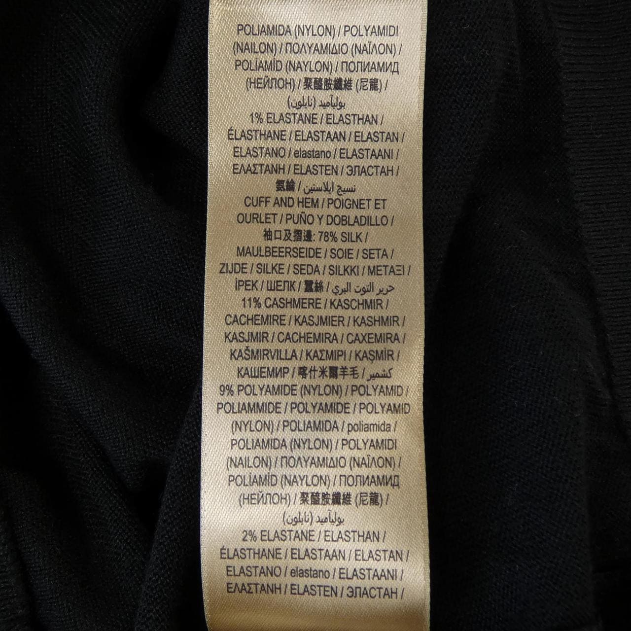 バーバリー BURBERRY 40735581 ニット