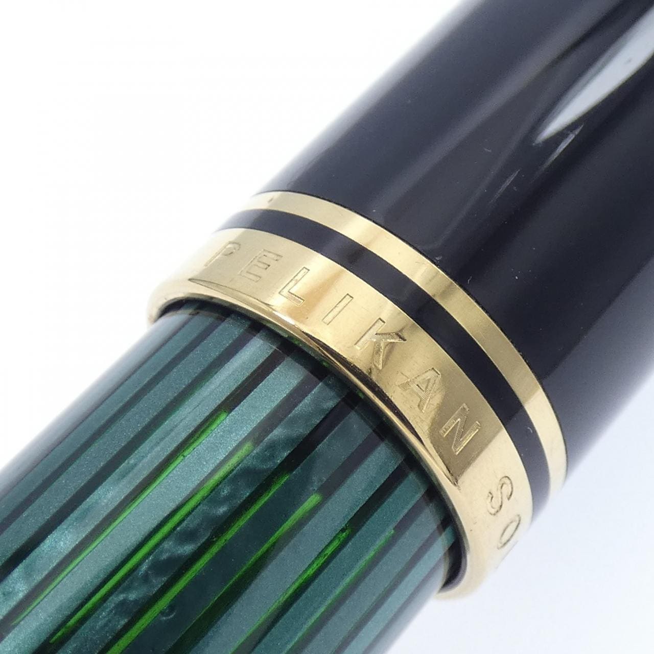 ペリカン スーベレーンM1000緑縞(PF刻印) 万年筆