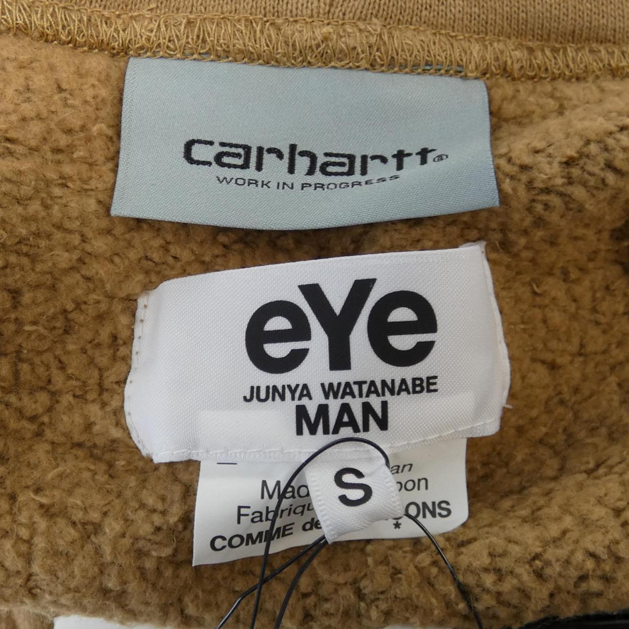 Aijunya Watanabe 眼睛 JUNYA WATANABE PARKER