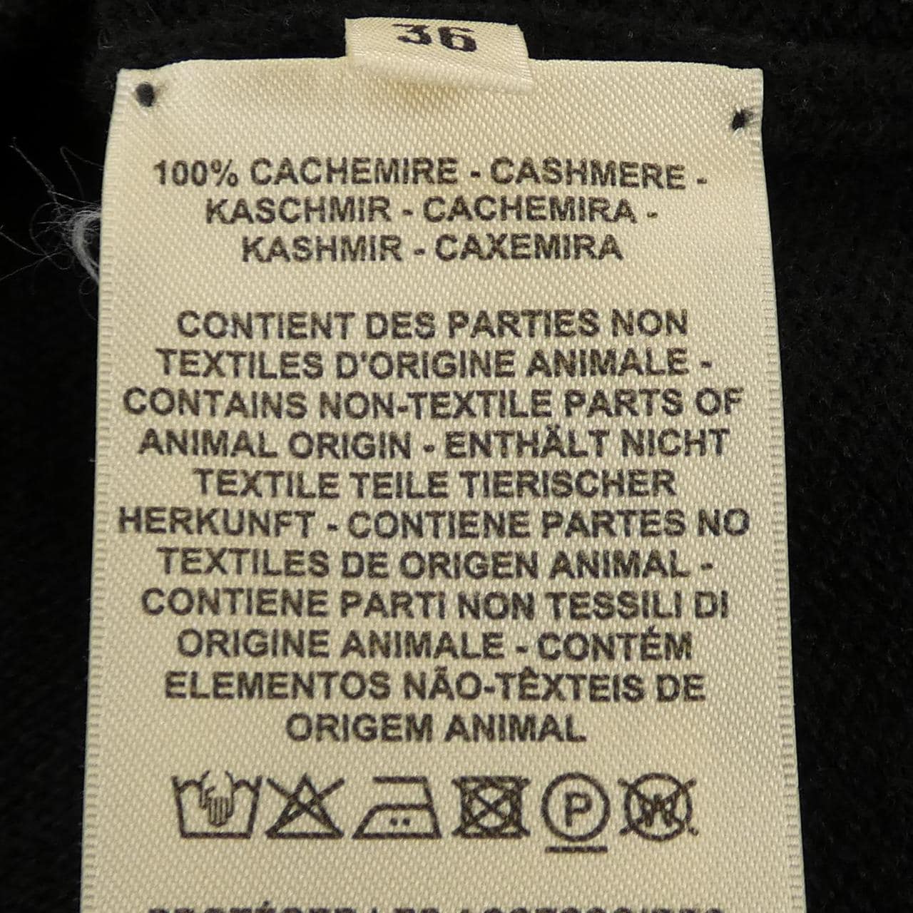 HERMES HERMES 3H2706D1 背心