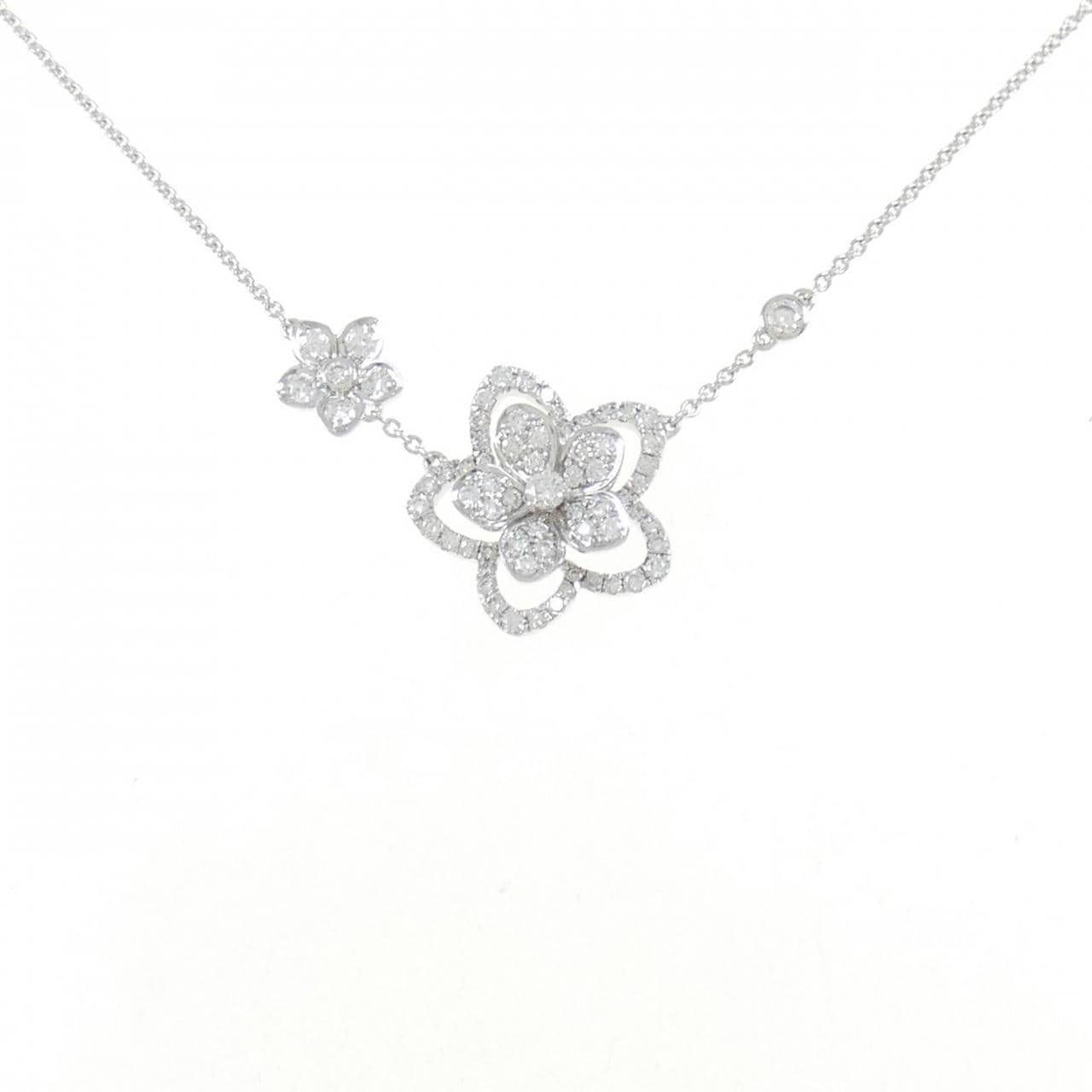 Graff Wildflowers Double Diamond Necklace