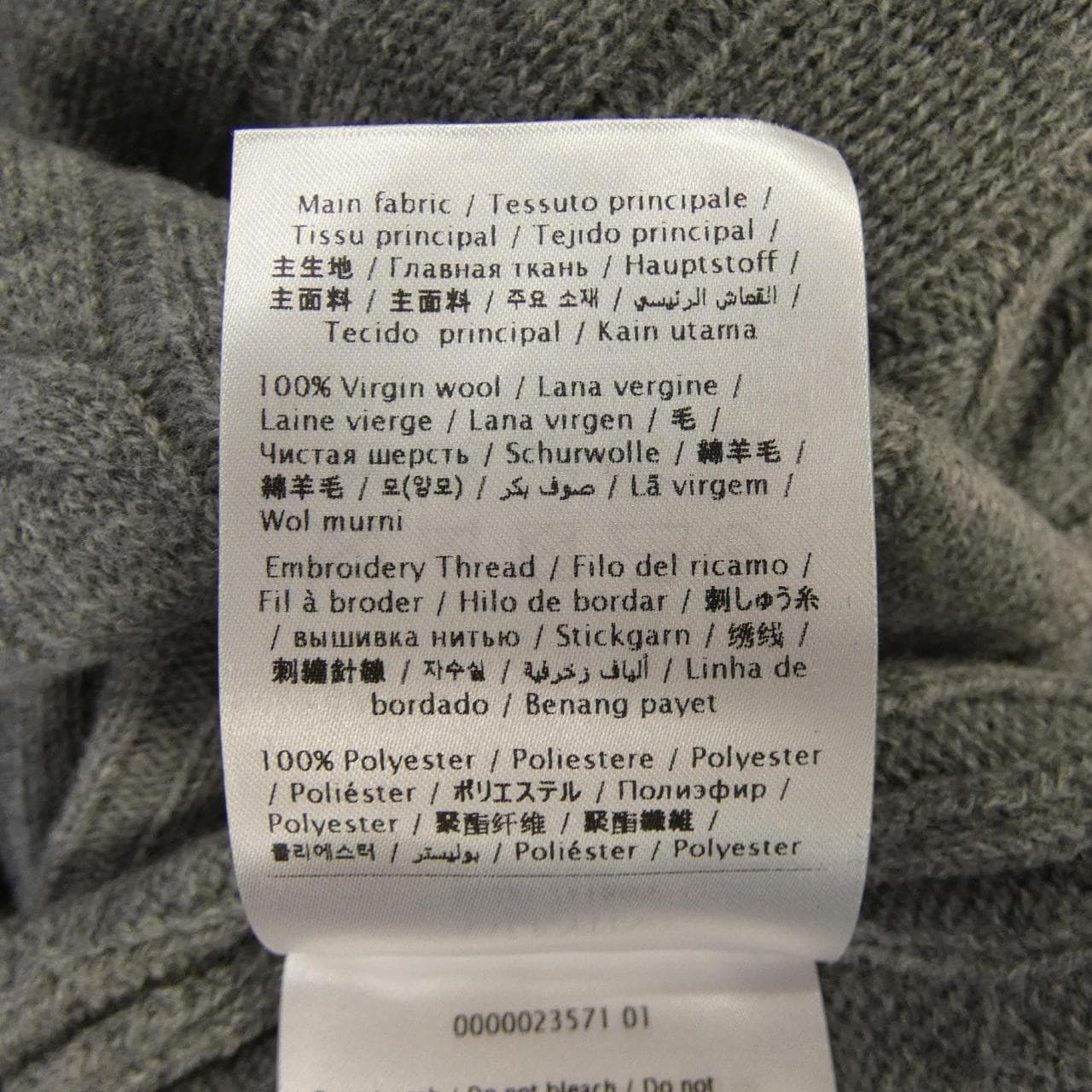 ヴァレンティノ VALENTINO 1V3KC21T8N9 ニット