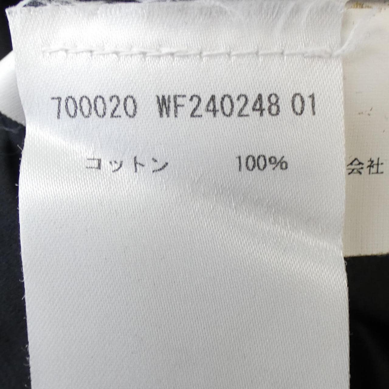 ジルサンダー JIL SANDER WF240248 ワンピース