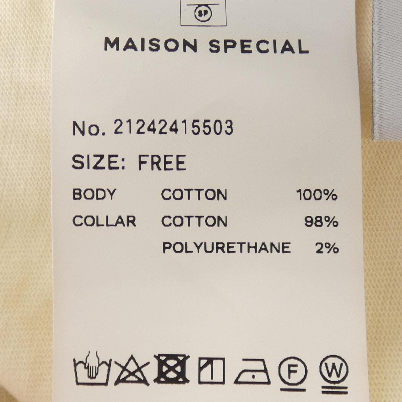 メゾンスペシャル MAISON SPECIAL トップス