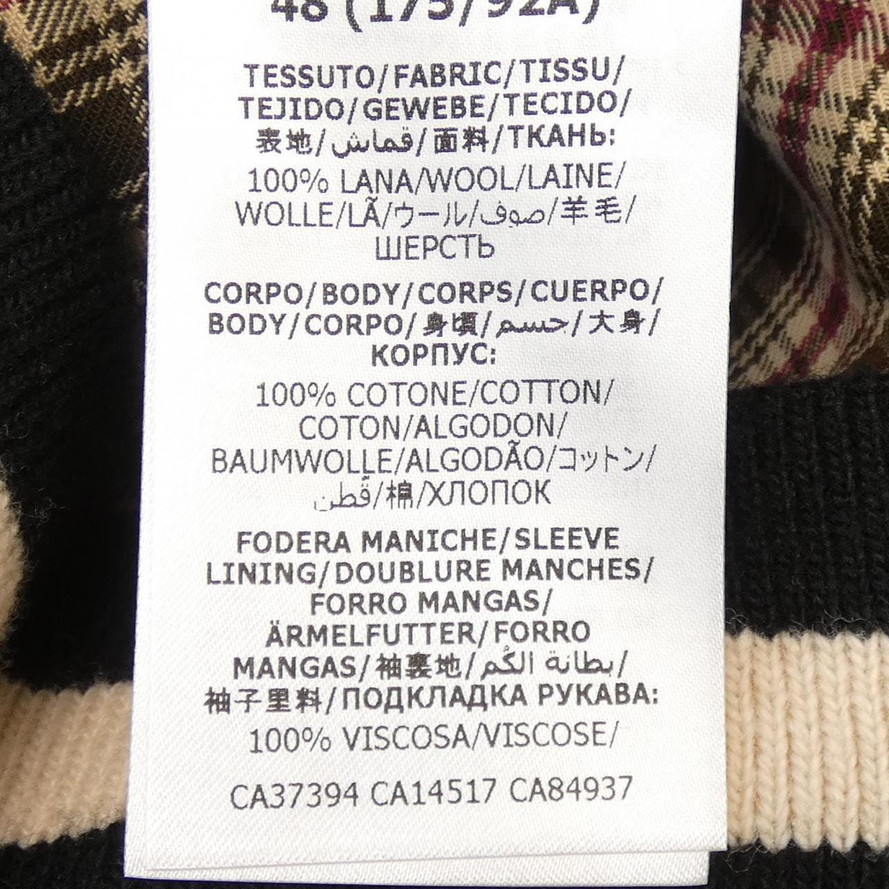 グッチ GUCCI 618897 Z8AKD スタジャン