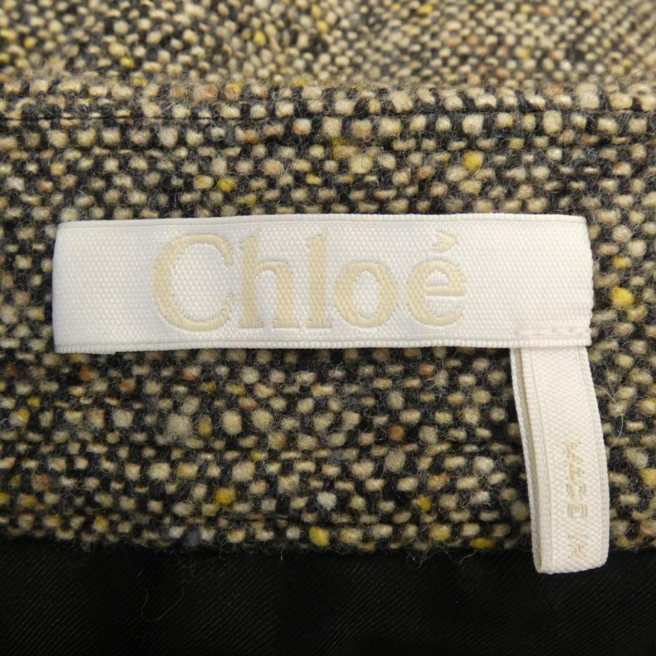 Chloe skirt