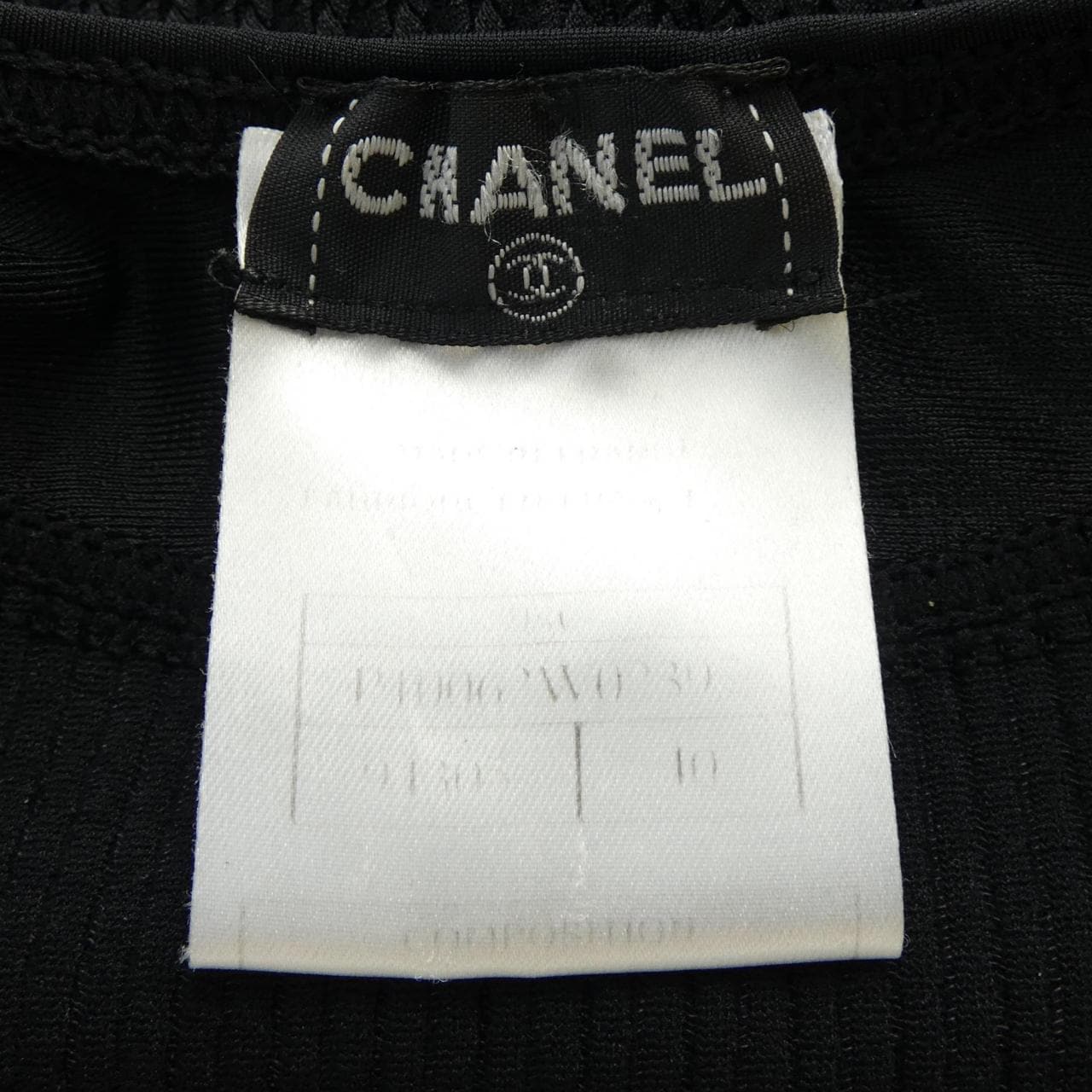 [vintage] CHANEL tank top