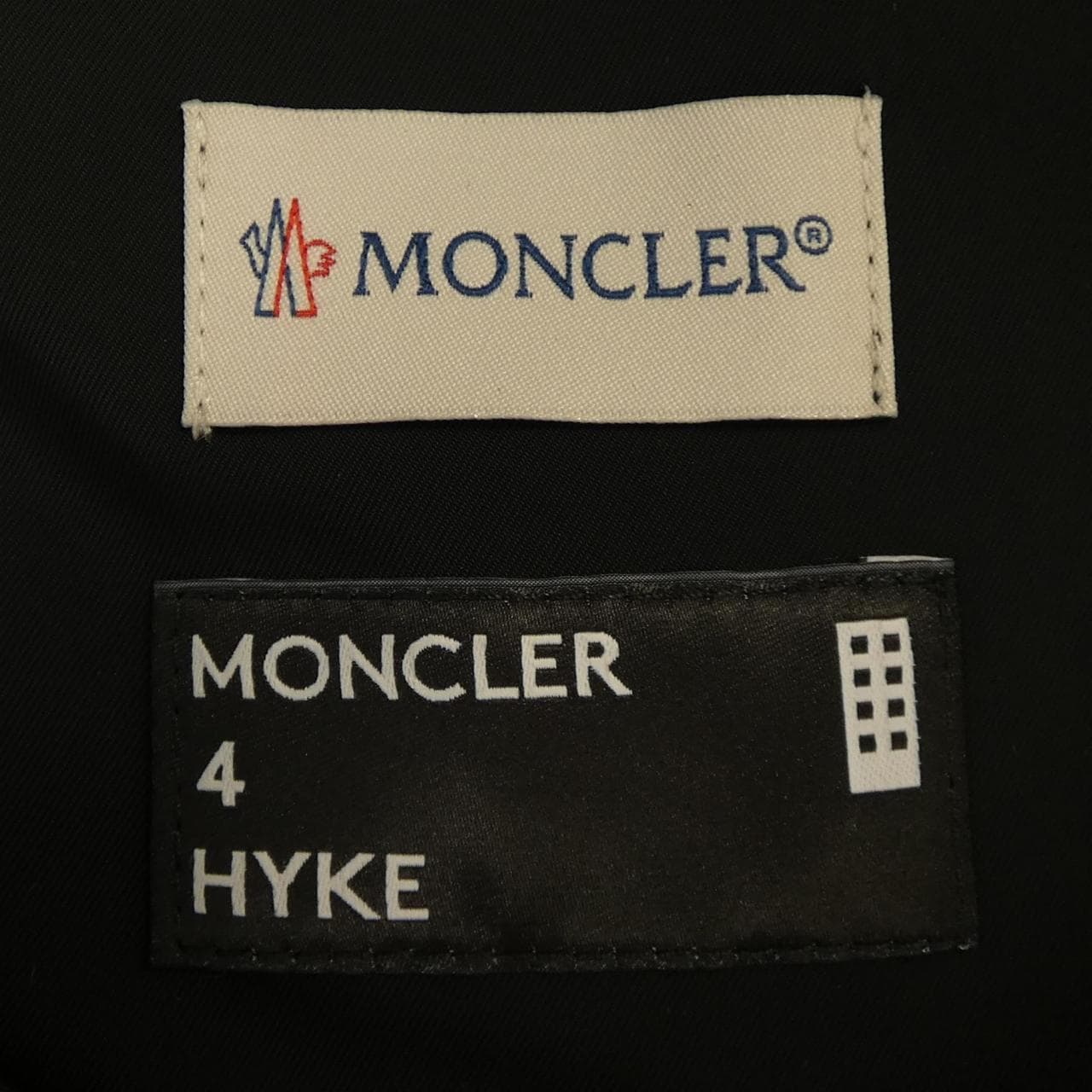 モンクレール ジーニアス MONCLER GENIUS ワンピース