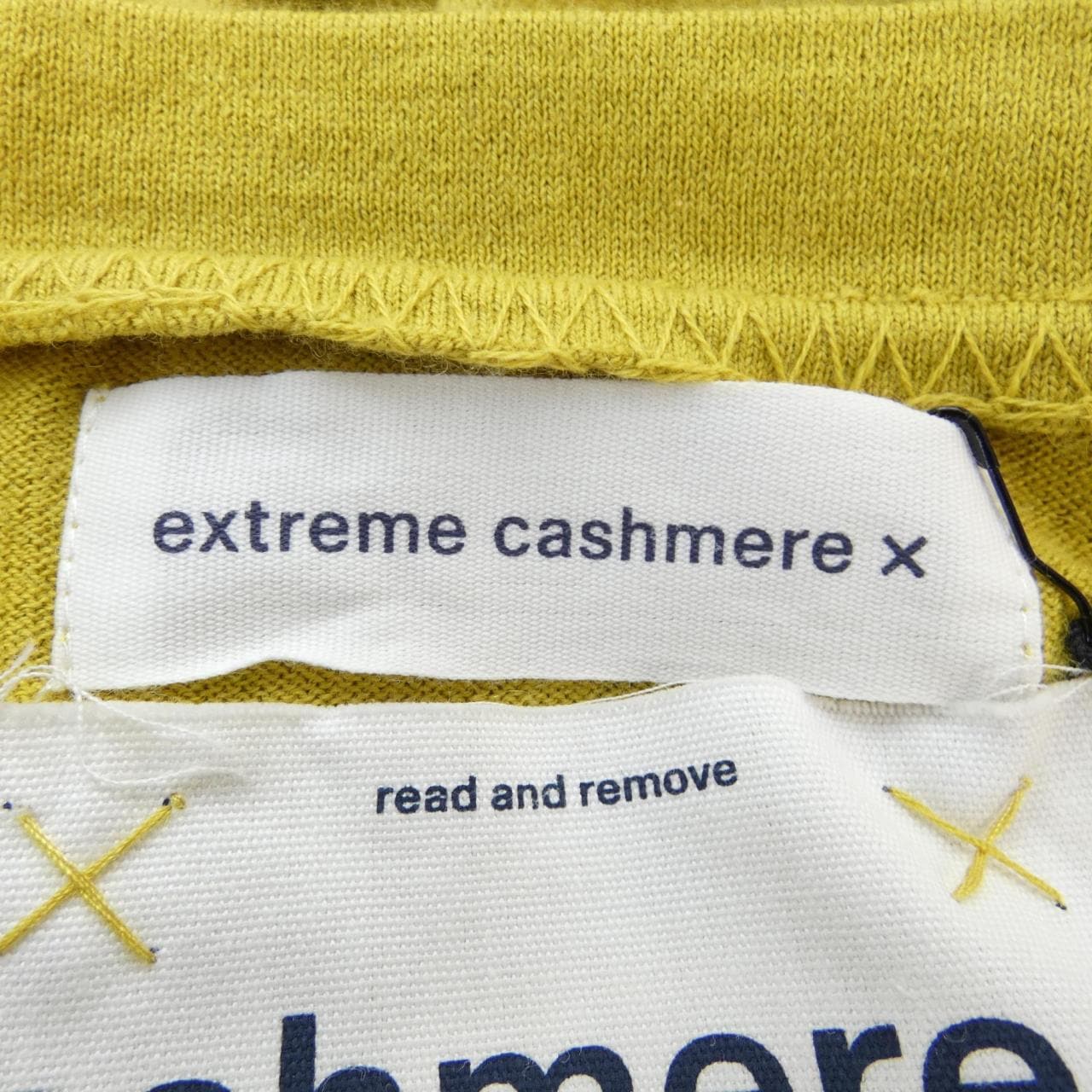 至尊開司米extreme cashmere X上衣