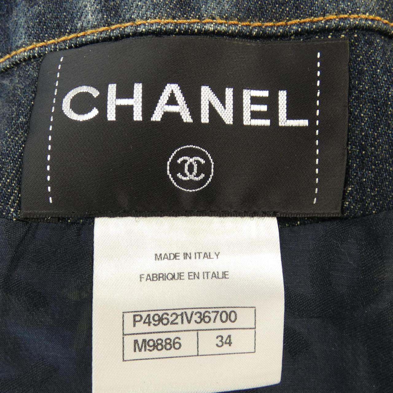 CHANEL CHANEL Denim Jacket