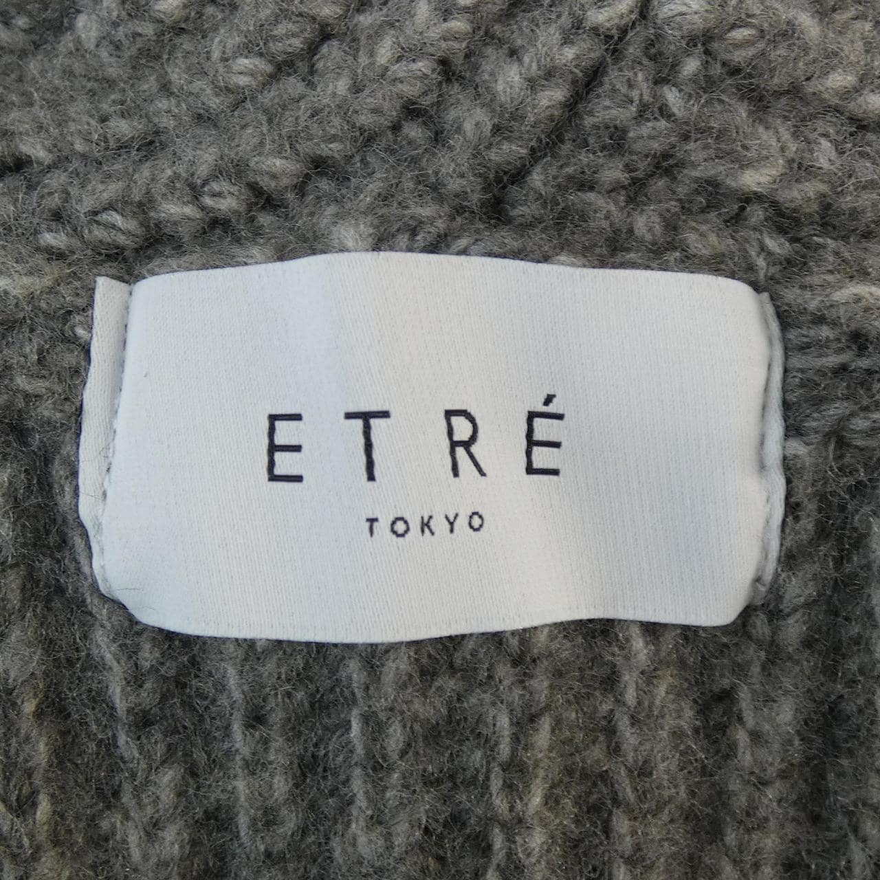 エトレトウキョウ ETRE TOKYO カーディガン