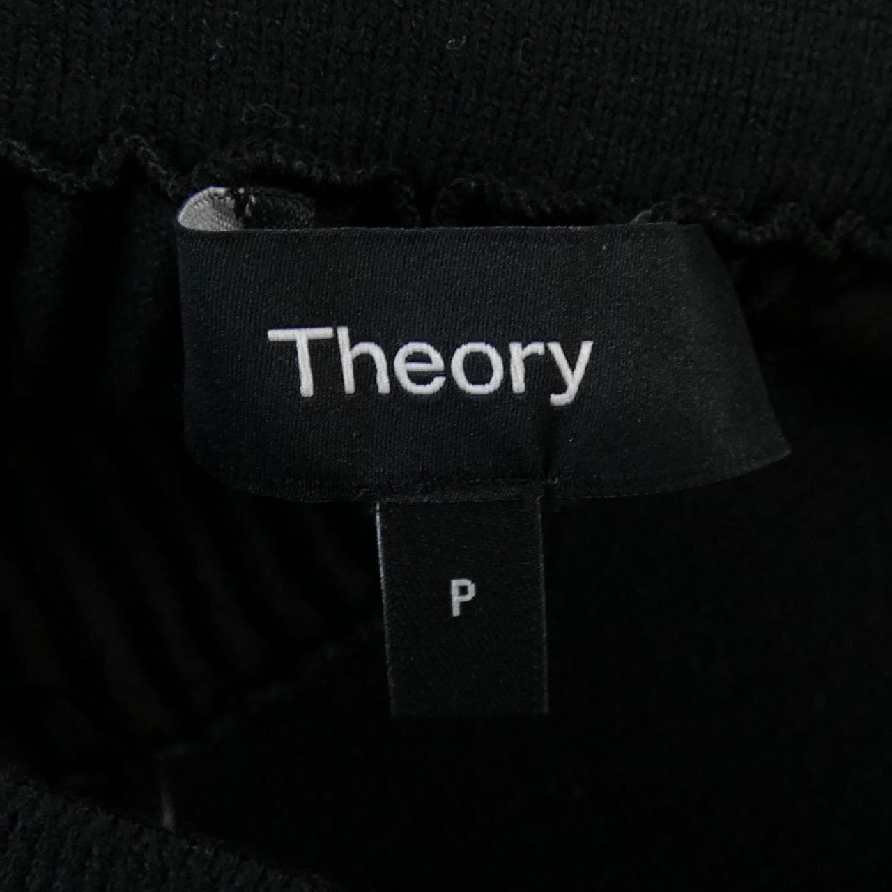 theory theory skirt
