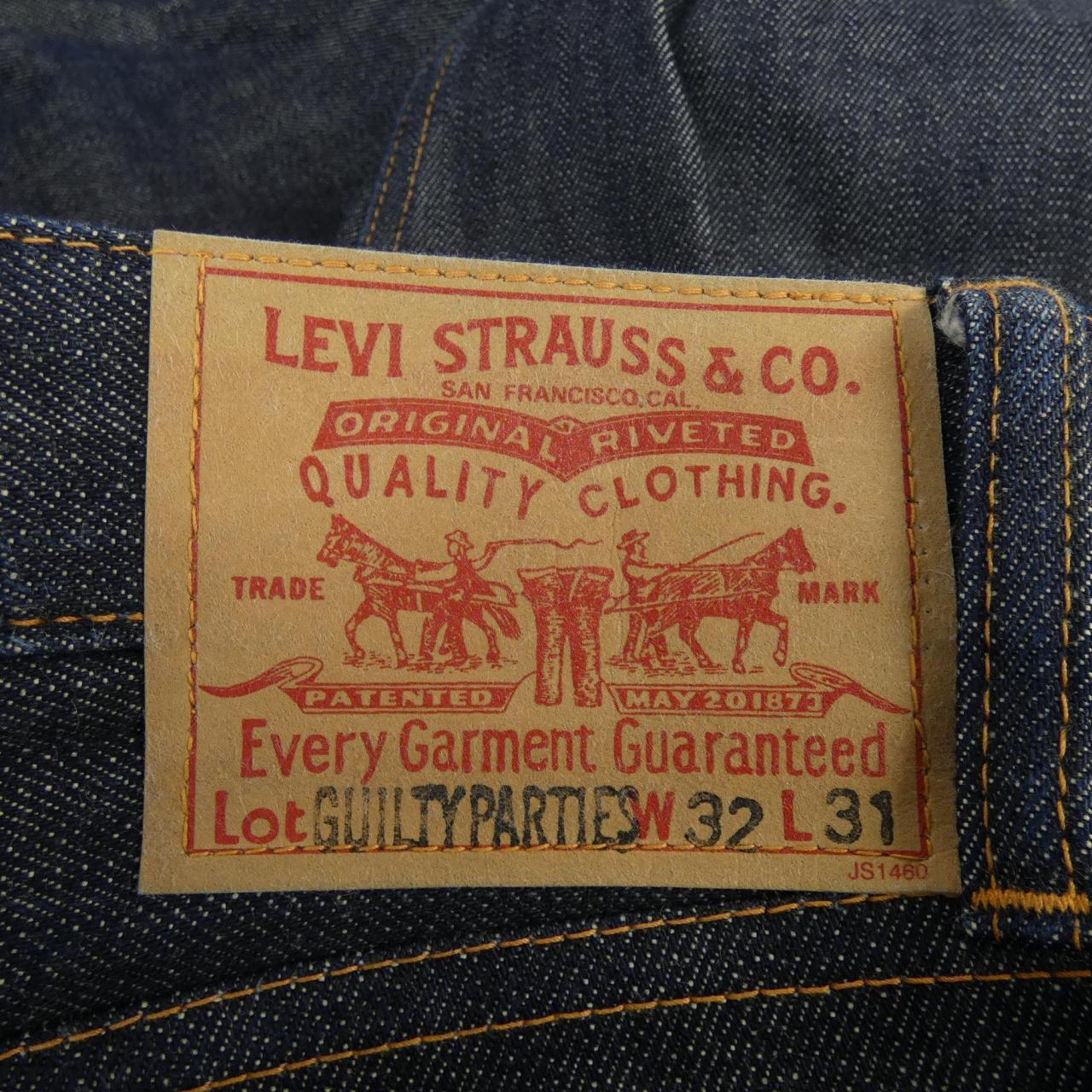 リーバイス LEVI'S ジーンズ